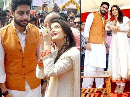 Too Adorable! Read Aishwarya Rai Bachchan's Sweetest Confession About Abhishek Bachchan