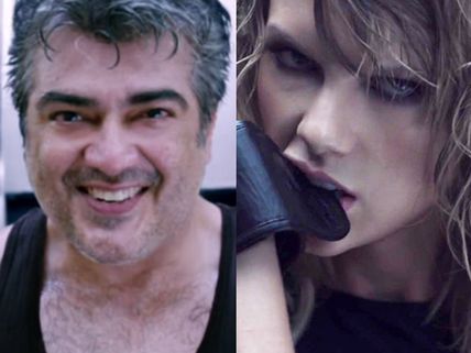 Vedalam Teaser Creates A New World Record By Smashing The One Set By Taylor Swift's 'Bad Blood'