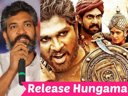 SWEET! Rajamouli's Special Support For Rudhramadevi