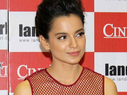 Kangana Ranaut's Rani Laxmibai Shelved? 