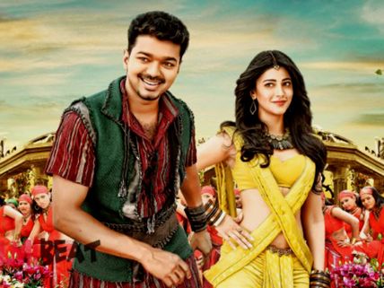 Puli Collects 75 Crores: Worldwide Weekday (Monday, Tuesday & Wednesday) Box Office Collections