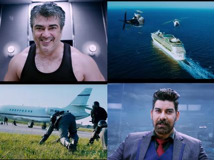 Vedalam Teaser: FilmiBeat Contributes Handsomely Towards The Overall Views; Approaches 2 Million