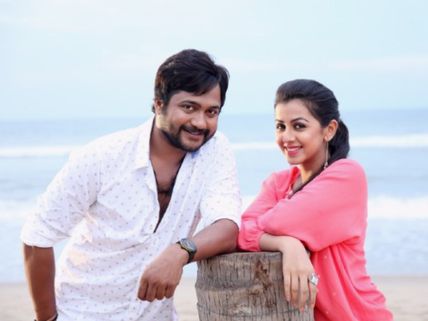 Is Ko 2 An Official Remake Of Telugu Film 'Pratinidhi'?