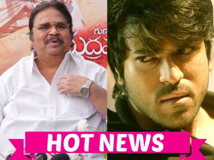 THERE YOU GO! Dasari Takes A Dig At Ram Charan's Bruce Lee For Rudhramadevi