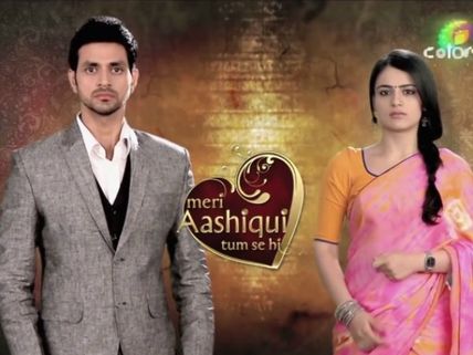 Meri Aashiqui Tum Se Hi: Ishaani Saves Ranveer Again From Getting Arrested!