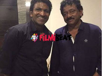 Puneeth Rajkumar's Powerful Song For 'Killing Veerappan'!