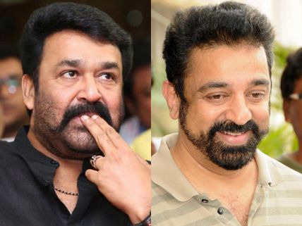 WOW! Kamal Haasan Replaces Mohanlal In Gadha