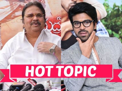 Ram Charan Reacts On Dasari's Sensational Comments About Rudramadevi-Bruce Lee Clash