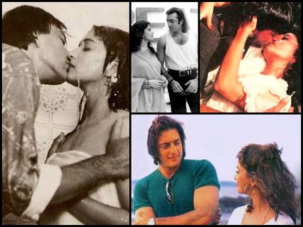 Super Hot Kissing Pics Of Ex-Lovers Madhuri Dixit And Sanjay Dutt