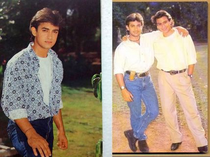 Aamir Khan's Old, Rare And Never Seen Before Pictures!