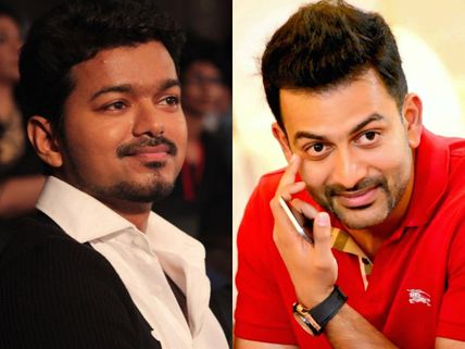 Prithviraj Is A Fan Of Ilayathalapathy Vijay!