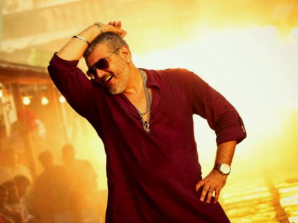 Thala Ajith's Vedalam Songs (Album) Detailed Review: Intriguing & Baffling!