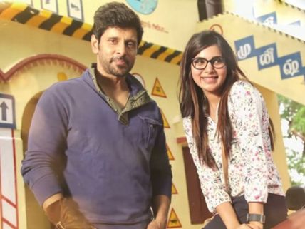 OMG! Vikram Calls Samantha A Dangerous Person