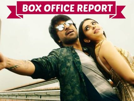 Bruce Lee 3 Days (First Weekend) Box Office Collections, Area-wise Break Up