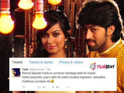 Is Yash And Radhika Pandit Tying The Knot? 