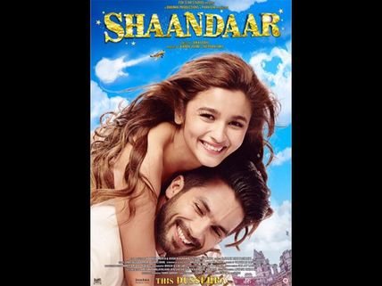Shaandaar Movie Review: 