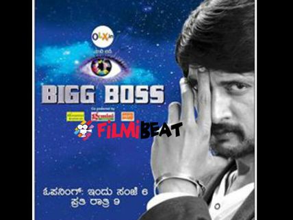 Bigg Boss 3: Full List Of Final Contestants Leaked!