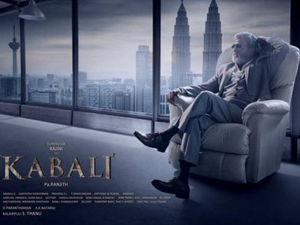 Rajinikanth's Kabali Will Have A Heroic Fire Sequence In The Flashback Portion With 200 Extras!