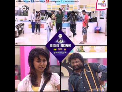 Huccha Venkat Craze: Don't Dare To Miss 'Bigg Boss 3' Episode-1