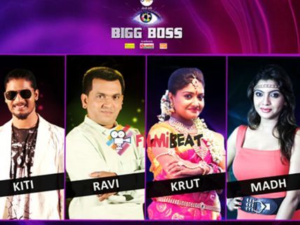 #BB3: Four Contestants Enter Danger Zone (Elimination)
