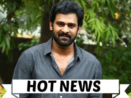 HOT NEWS: Prabhas Not Part Of Dhoom 4, Quashes Reports On Bollywood Debut 