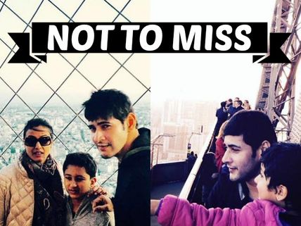 TRENDING NOW! Mahesh Babu Reaches The Highest Point