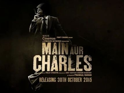Main Aur Charles Movie Review: Randeep Hooda Is Enticing In This Gripping Tale