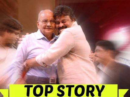 Did Director K Viswanath Really Insult Megastar Chiranjeevi? Know The Facts Here