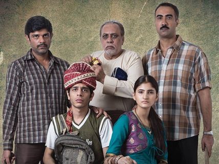 Review- Titli: A Thriller With Multiple Layers