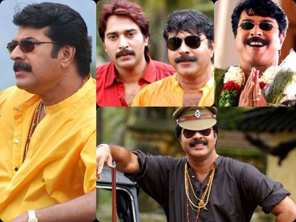 Mammootty's Rajamanikyam Turns 10: Unknown Facts About The Movie