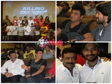 MUSIC REVIEW: RGV-Shivarajkumar Sensational Flick 'Killing Veerappan'
