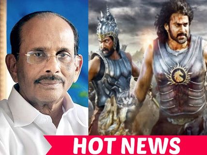 HOT SCOOP! Writer Vijayendra Prasad Spills The Beans About Baahubali 3