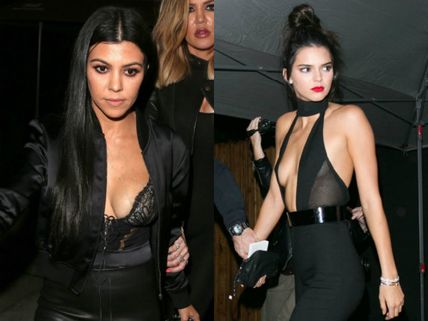 Kendall Jenner's 20th Birthday: 5 Things You Need To Know! 