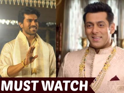 WOW! Check Out Salman Khan's Prema Leela Promos With Ram Charan's Voice