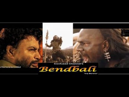 WATCH: Baahubali Spoof In Huccha Venkat Style 