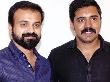 Nivin Pauly Is Not In Kunchacko Boban's Production Debut