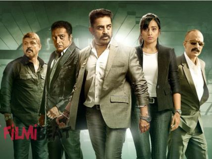 Thoongaavanam Movie Review & Rating: A No-Nonsense Action Thriller!