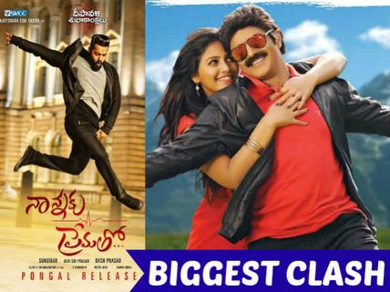 Diwali Dhamaka For Nandamuri Fans, Guarantees Clash For Pongal