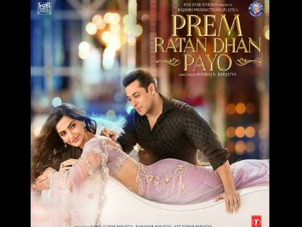 Prem Ratan Dhan Payo (PRDP) Movie Review: Salman, Only Saving Grace In This Really Long Drama