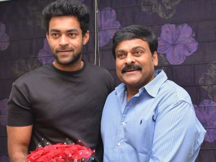 Chiranjeevi 150 Now Becomes Varun Tej's Next