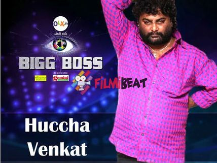 BREAKING NEWS: Huccha Venkat Gets Eliminated From Bigg Boss 3! 