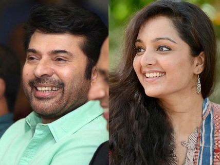 Mammootty Avoids Manju Warrier?