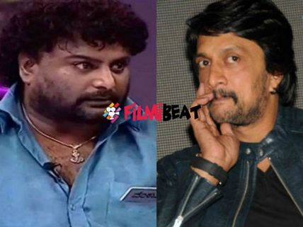 Bigg Boss 3: Huccha Venkat vs Kiccha Sudeep (Video)