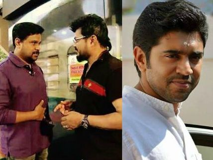 SHOCKING! Nadhirshah Replaces Dileep With Nivin Pauly!