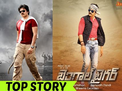 Can Ravi Teja Get Lucky With 'Pawan Kalyan Sentiment'?