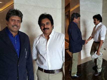 When Pawan Kalyan Asked For A Photograph, Thrilled To Meet Kapil Dev