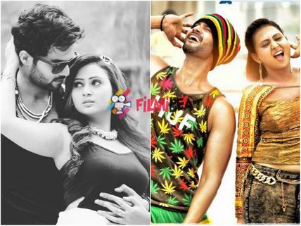 Suraj Gowda & Amulya Starrer 'MMKY' Gears Up For Audio Release