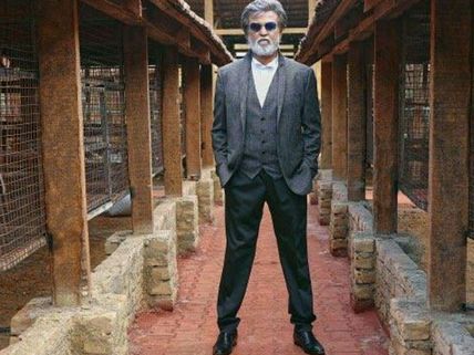 Rajinikanth Apologizes To Fans, Says 'Kabali' Is Born & Brought Up In Malaysia!