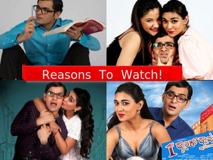 Top 5 Reasons To Watch 'First Rank Raju' 