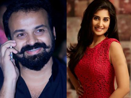 Kunchacko Boban Was Scared Of Shamili!